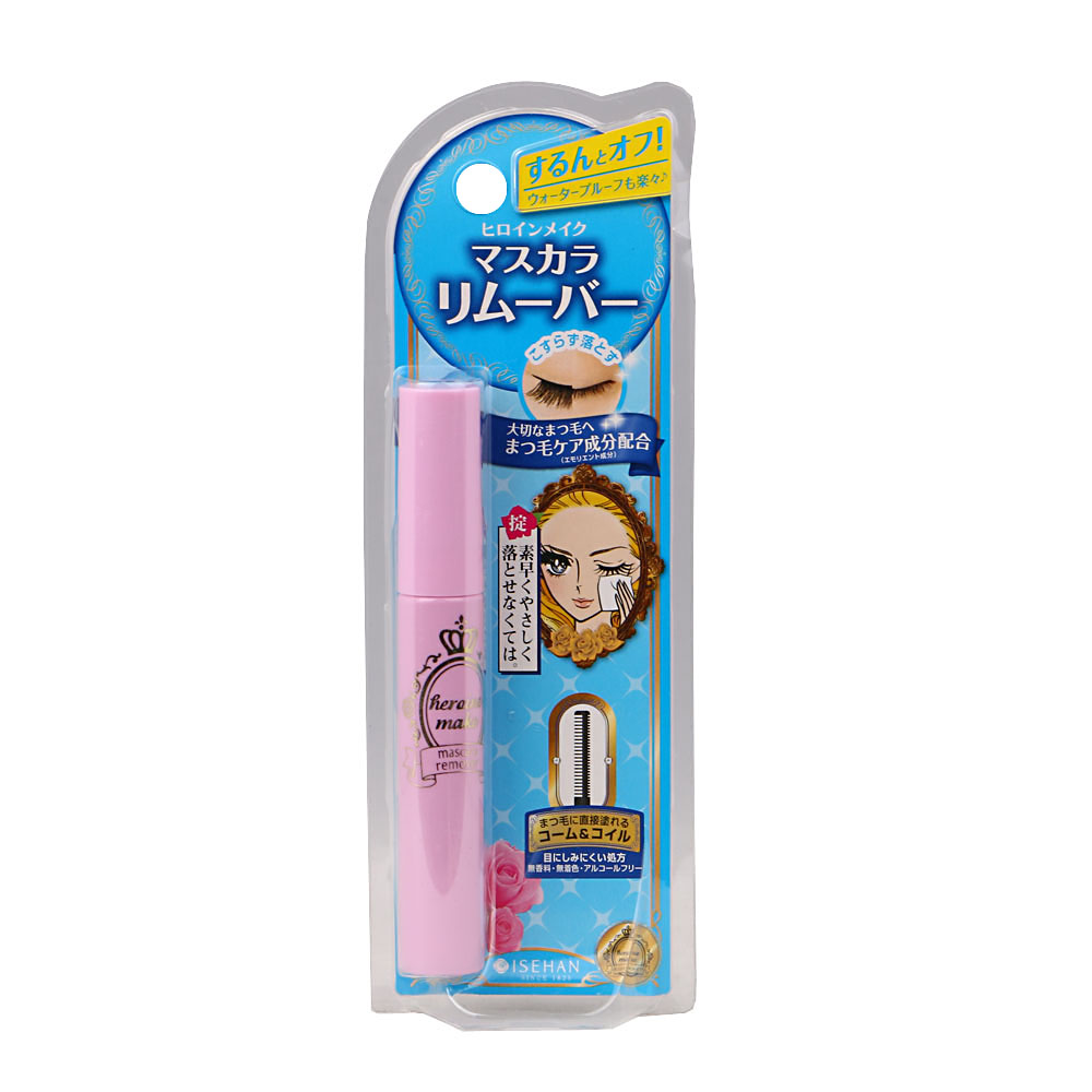 Kiss Me Heroine Make Mascara Remover